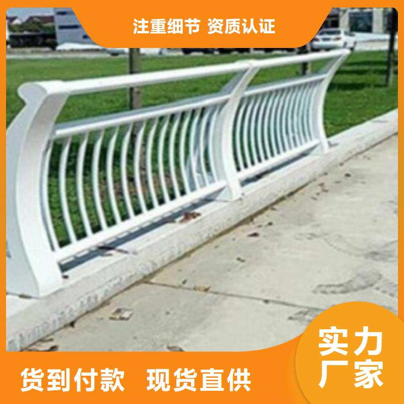 不锈钢复合管护栏不锈钢景观护栏质量不佳尽管来找我