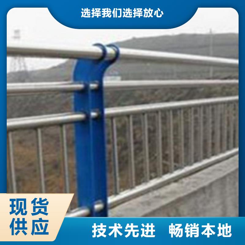 不锈钢复合管护栏不锈钢景观护栏质量不佳尽管来找我
