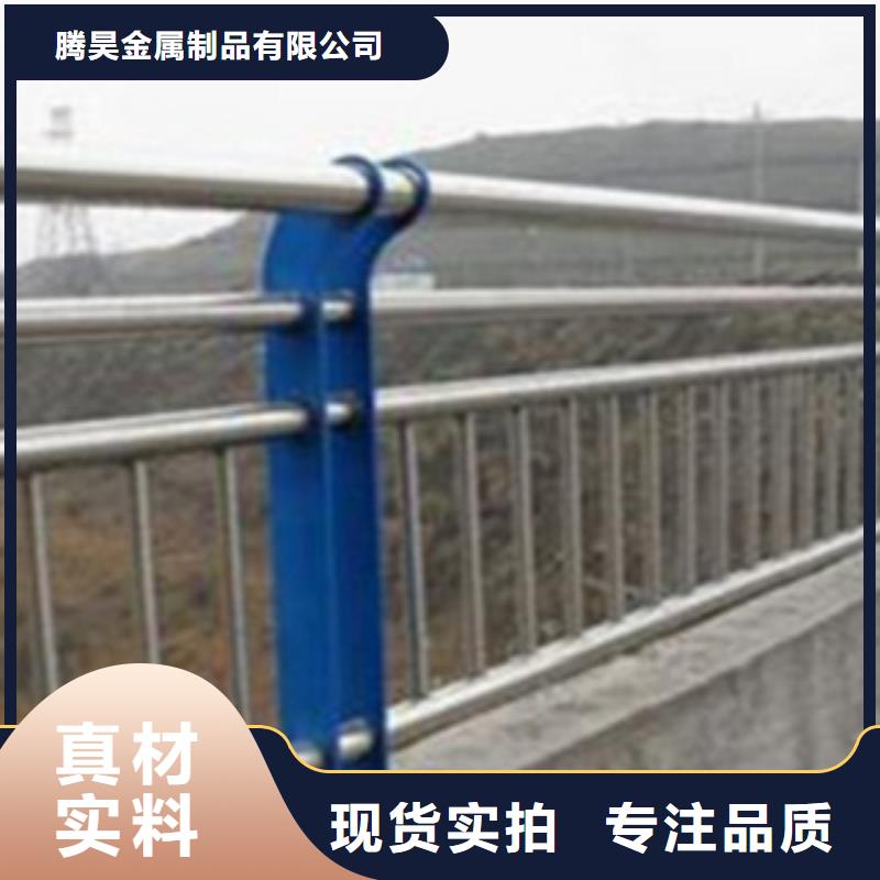 不锈钢复合管护栏不锈钢景观护栏质量不佳尽管来找我