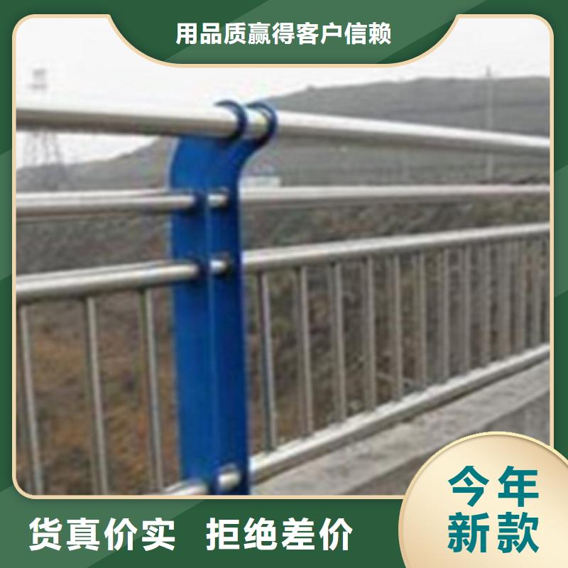 不锈钢复合管护栏不锈钢景观护栏质量不佳尽管来找我