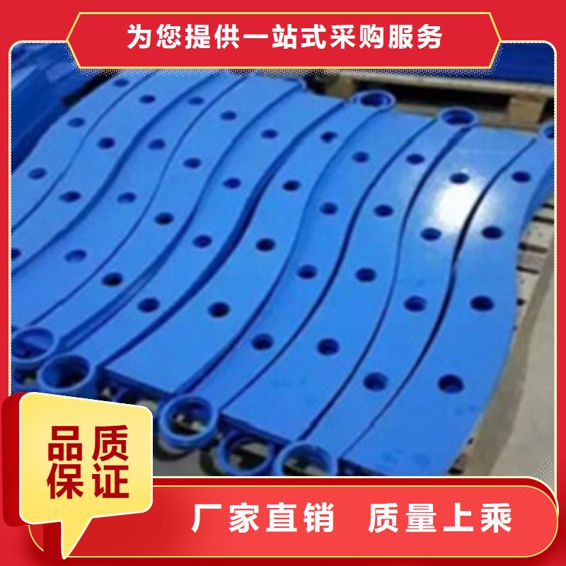 不锈钢复合管护栏不锈钢景观护栏质量不佳尽管来找我