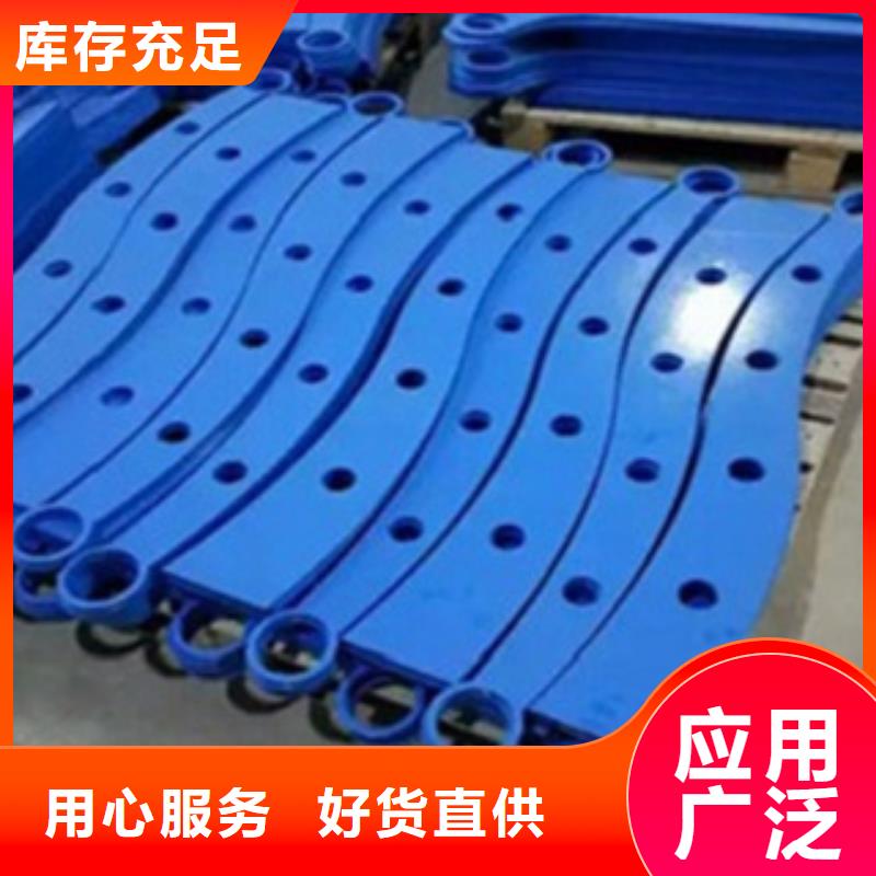 不锈钢复合管护栏不锈钢景观护栏质量不佳尽管来找我