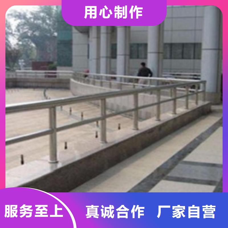 不锈钢复合管护栏不锈钢景观护栏质量不佳尽管来找我