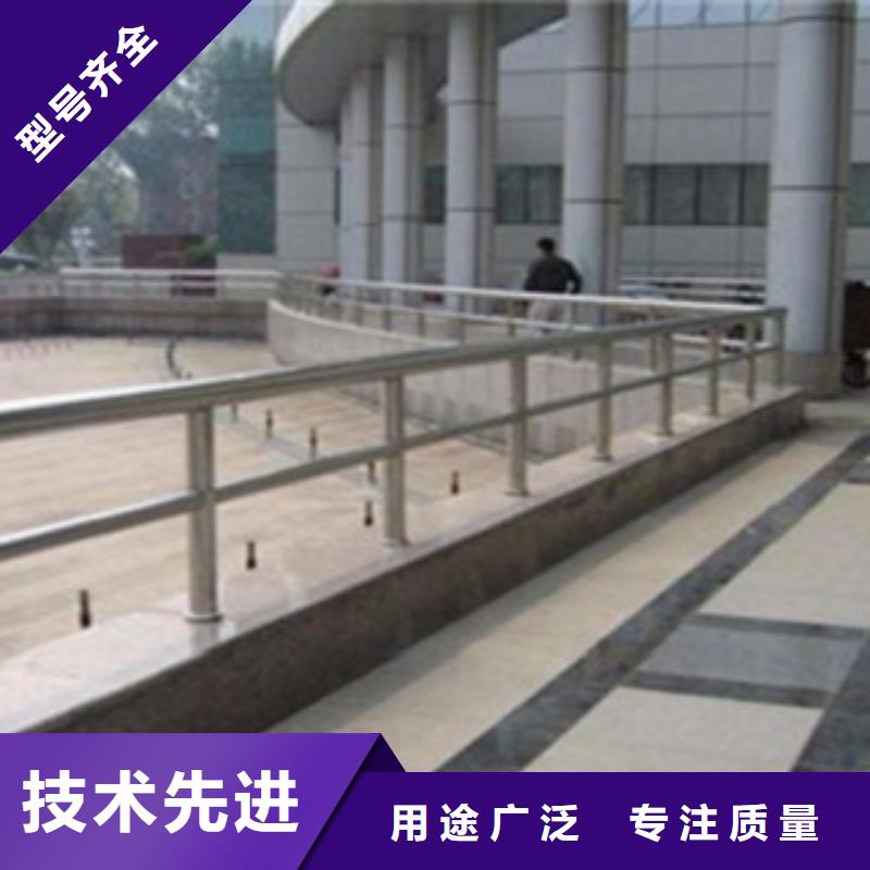 不锈钢复合管护栏不锈钢景观护栏质量不佳尽管来找我