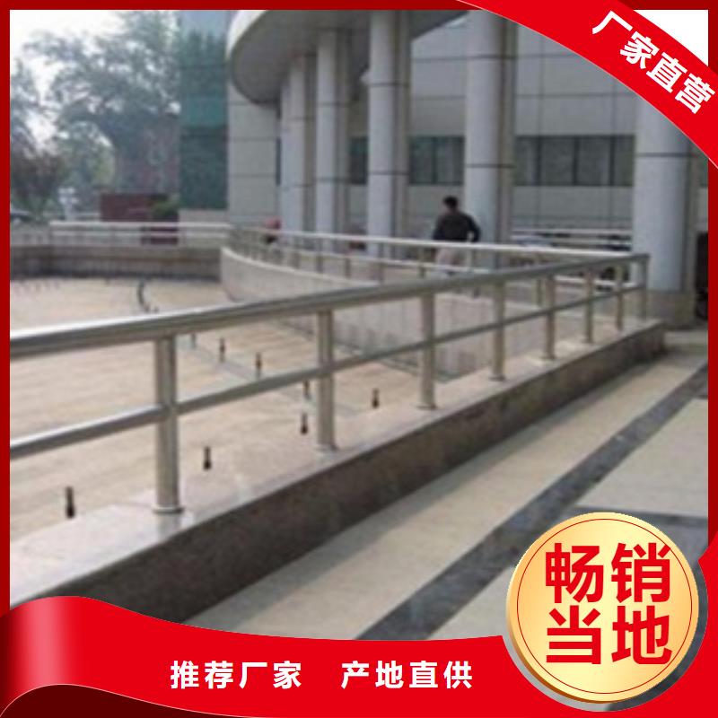 不锈钢复合管护栏不锈钢景观护栏质量不佳尽管来找我
