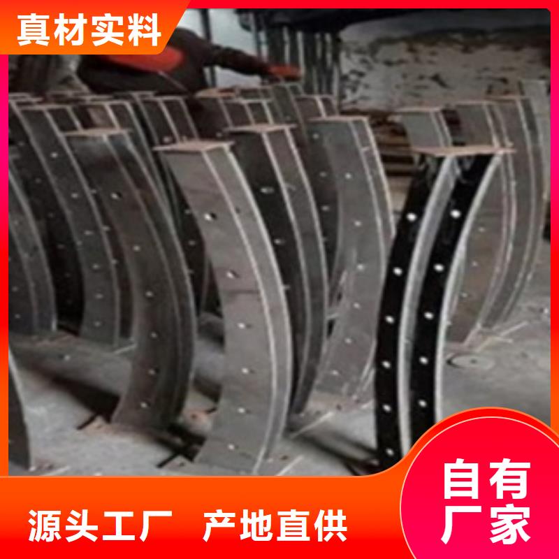 不锈钢复合管护栏2立柱优选厂商