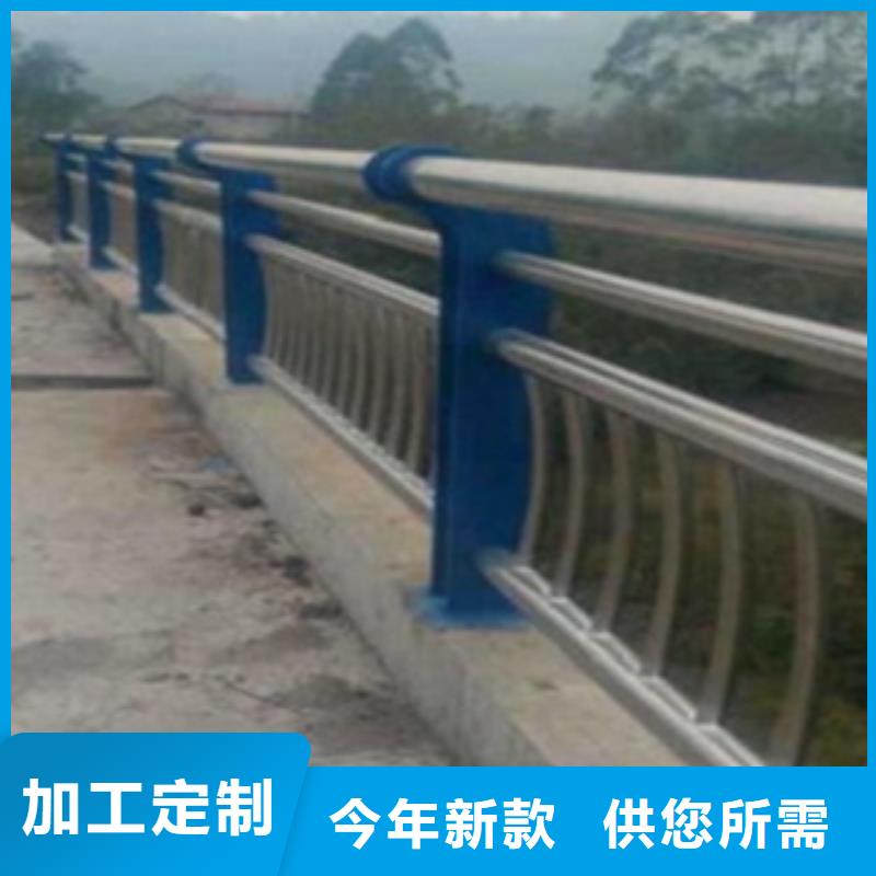 不锈钢复合管护栏2立柱优选厂商