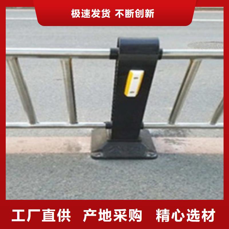 不锈钢复合管护栏2立柱优选厂商