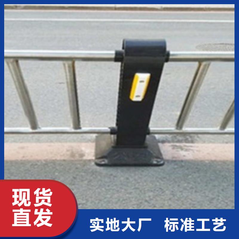 不锈钢复合管护栏2立柱优选厂商