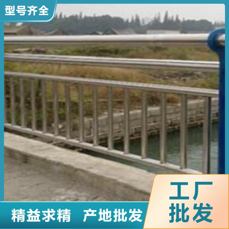 不锈钢复合管护栏2立柱优选厂商