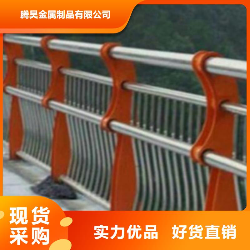 不锈钢复合管护栏2立柱优选厂商