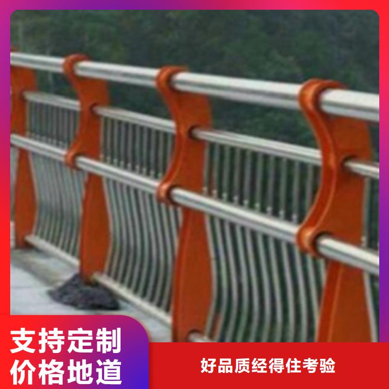 不锈钢复合管护栏2立柱优选厂商