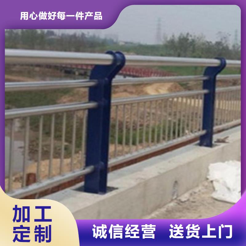 不锈钢复合管护栏2立柱优选厂商