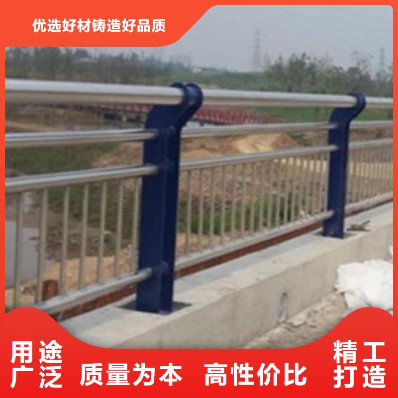 不锈钢复合管护栏2立柱优选厂商