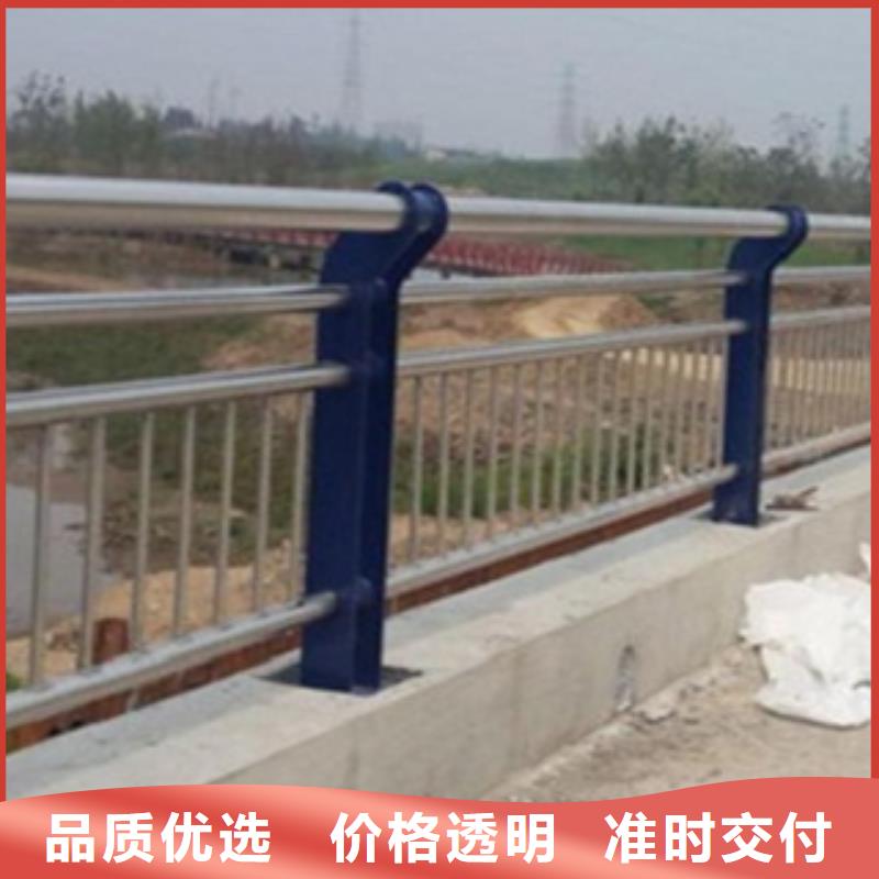 不锈钢复合管护栏2立柱优选厂商