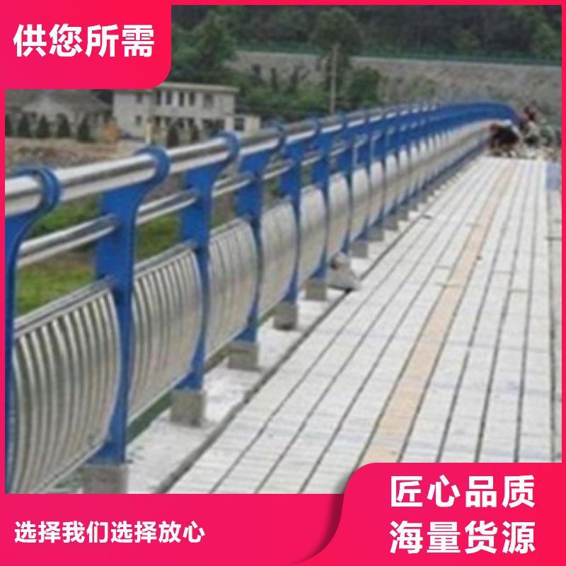 不锈钢复合管护栏2立柱优选厂商