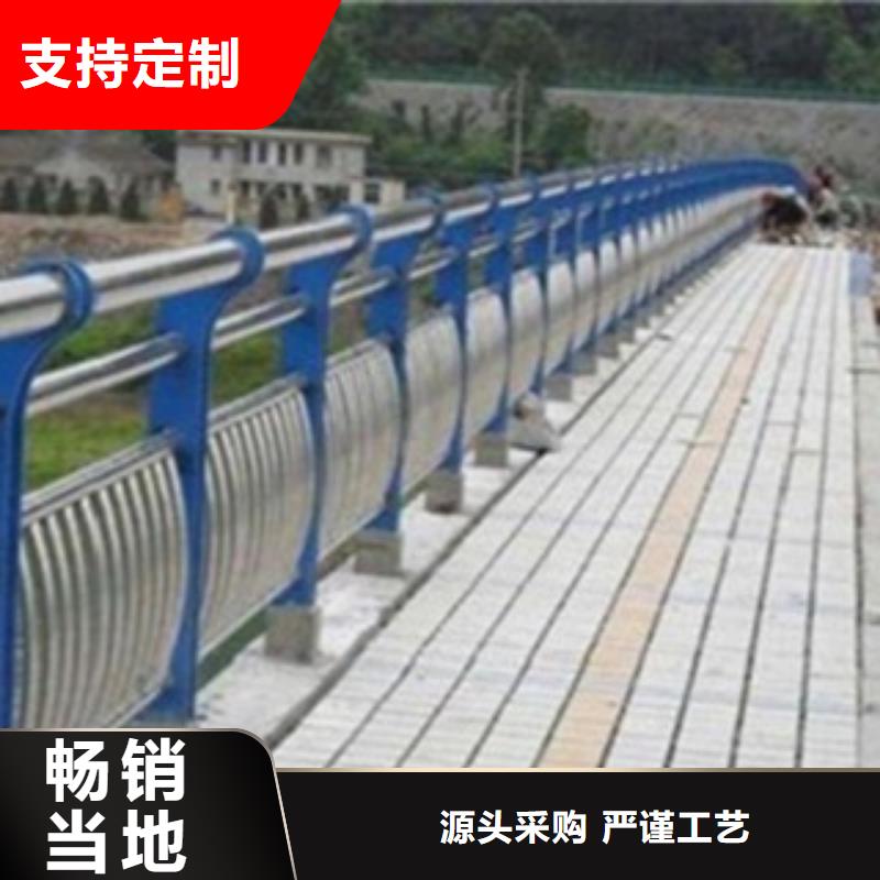 不锈钢复合管护栏2立柱优选厂商