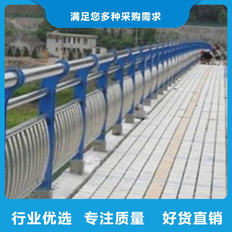 不锈钢复合管护栏2立柱优选厂商