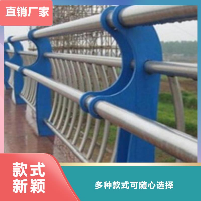 不锈钢复合管护栏2立柱优选厂商