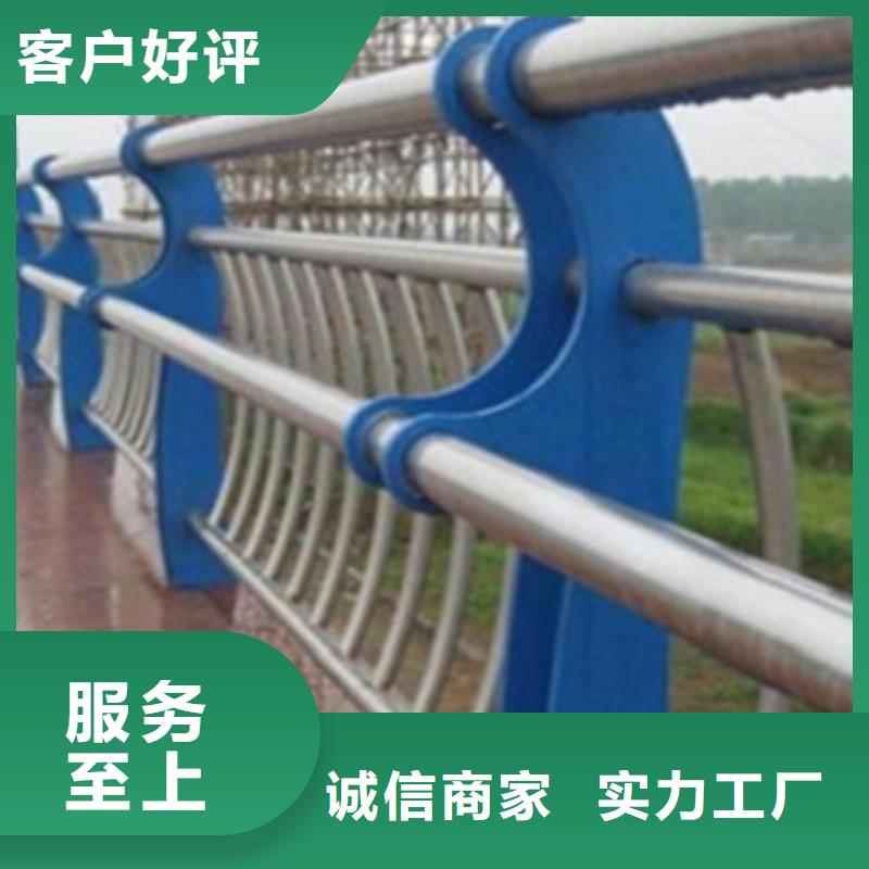 不锈钢复合管护栏2立柱优选厂商