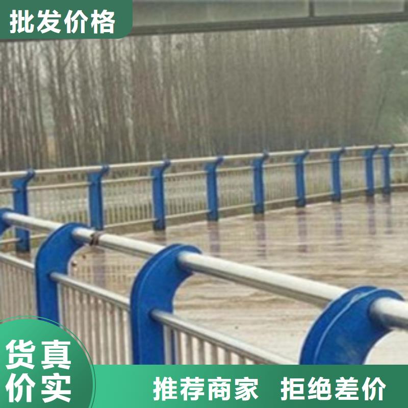 不锈钢复合管护栏2立柱优选厂商