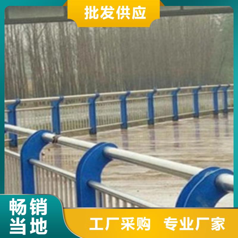 不锈钢复合管护栏2立柱优选厂商