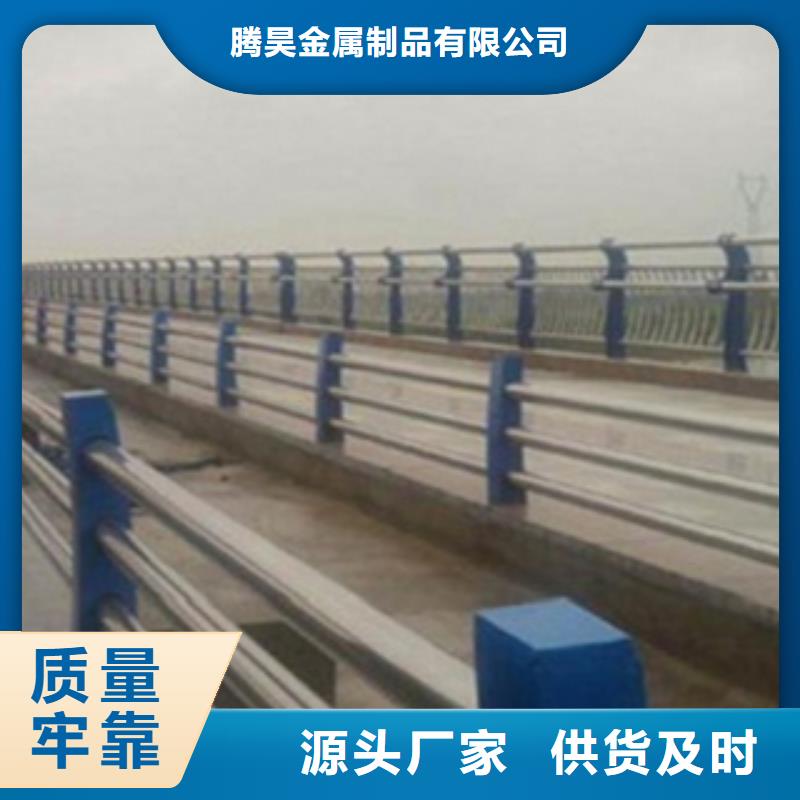 不锈钢复合管护栏2立柱优选厂商