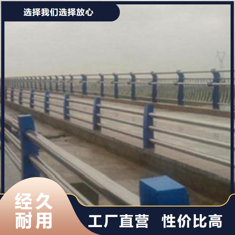 不锈钢复合管护栏2立柱优选厂商