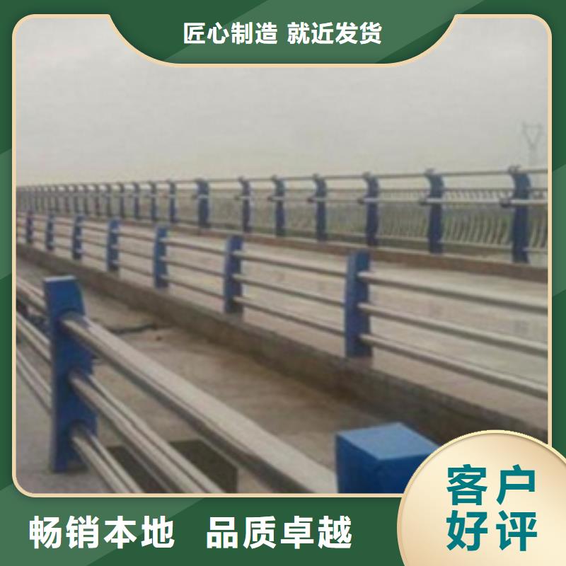 不锈钢复合管护栏2立柱优选厂商