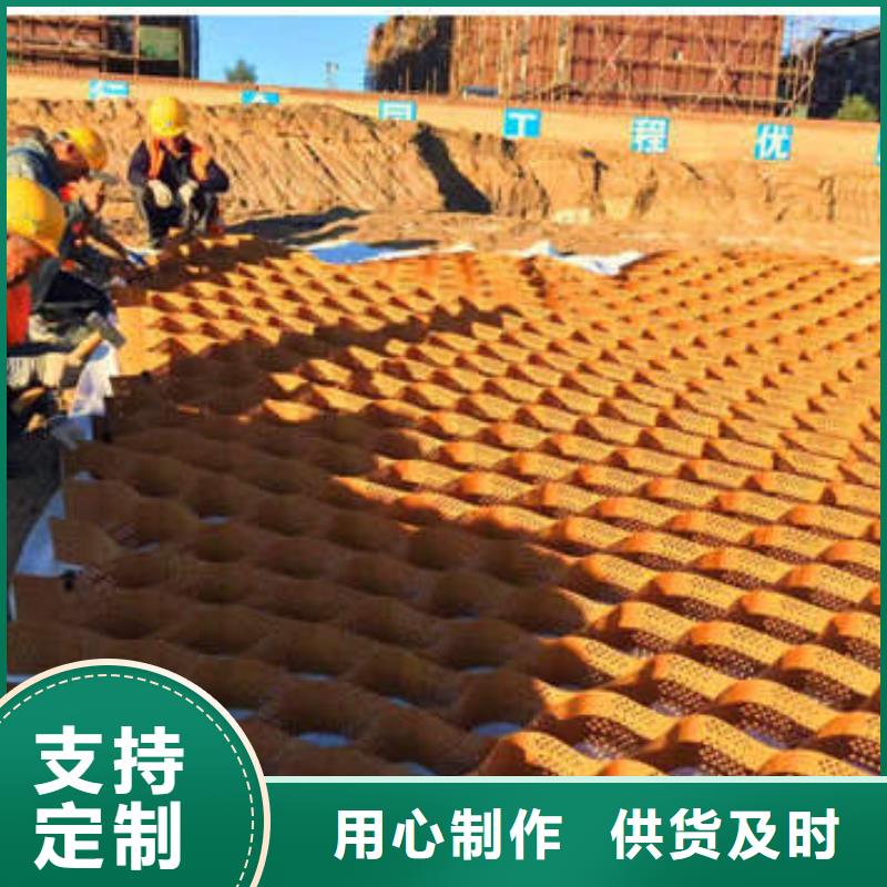 蜂巢格室玻璃纤维土工格栅工艺精细质保长久