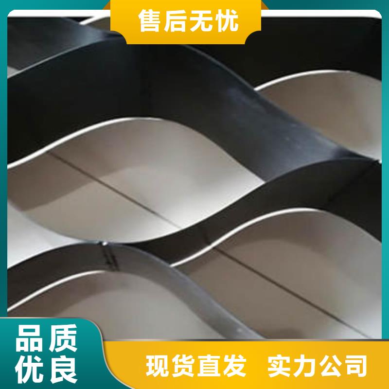 蜂巢格室 土工格室我们更专业