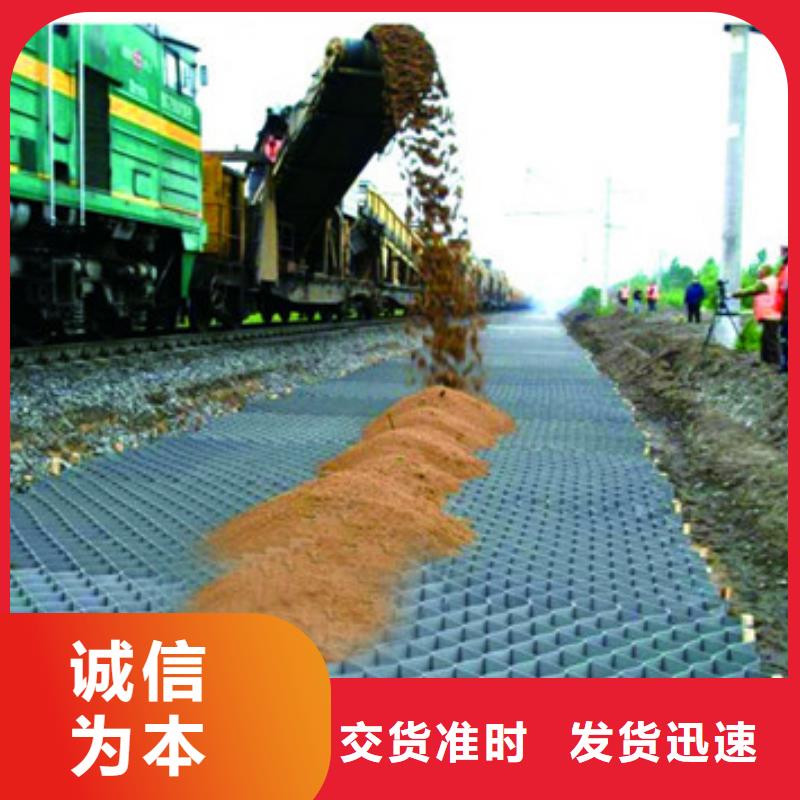 蜂巢格室玻璃纤维土工格栅工艺精细质保长久