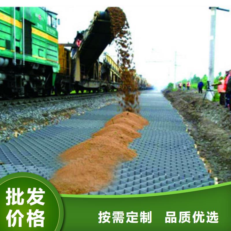 蜂巢格室玻璃纤维土工格栅工艺精细质保长久