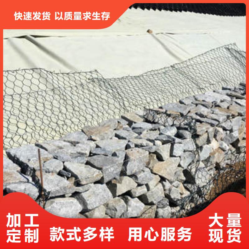 蜂巢格室 土工格室我们更专业