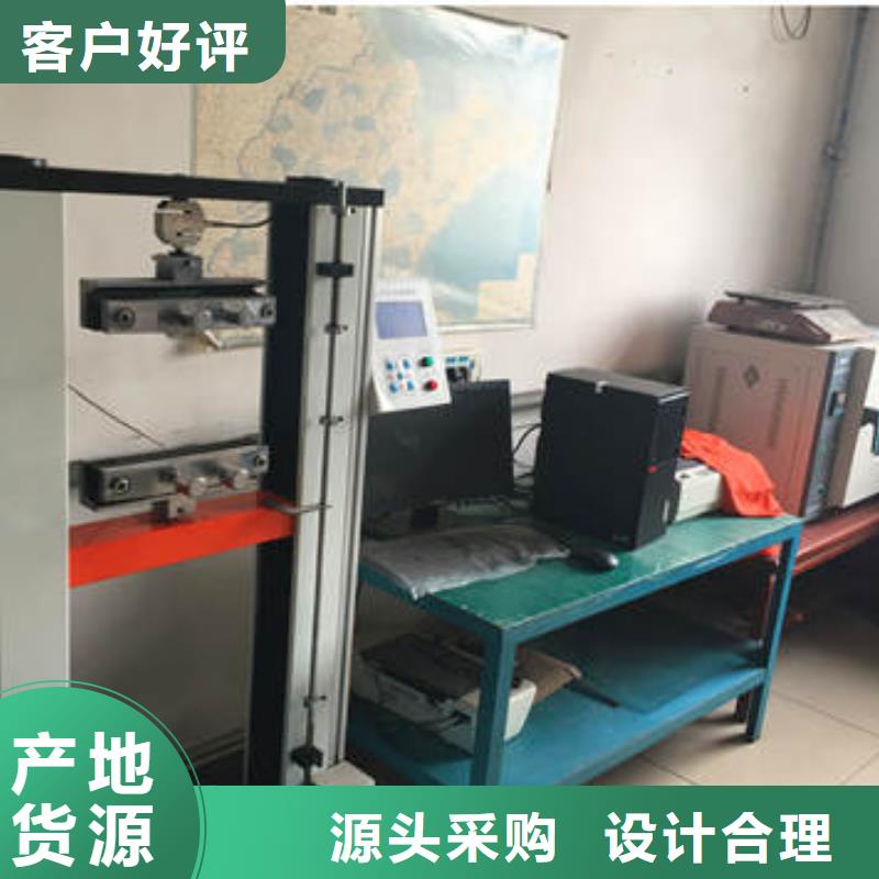 蜂巢格室 土工格室我们更专业