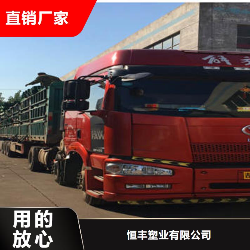 蜂巢格室玻璃纤维土工格栅工艺精细质保长久