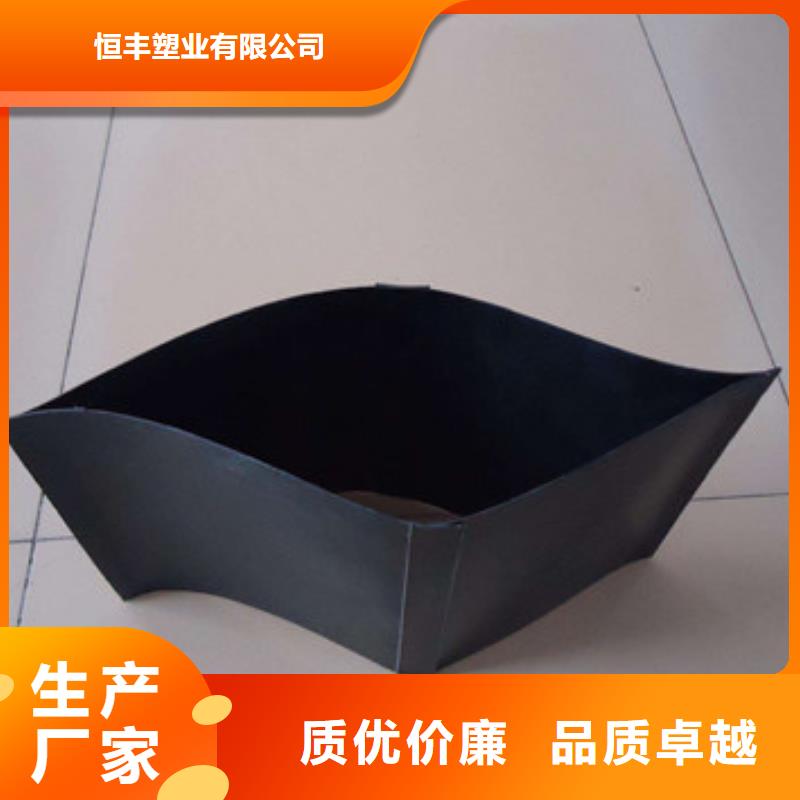 蜂巢格室玻璃纤维土工格栅工艺精细质保长久