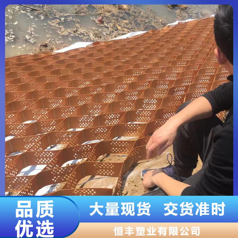 蜂巢格室,复合膜支持拿样