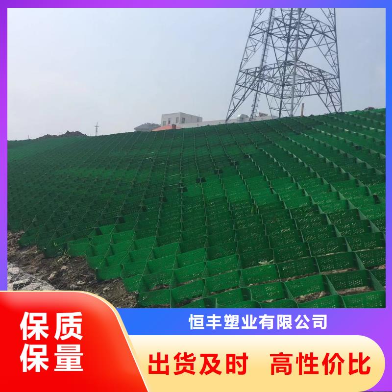 蜂巢格室,复合膜支持拿样