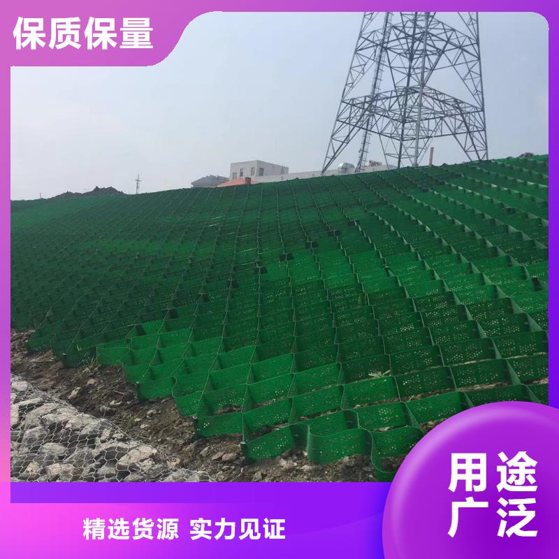 蜂巢格室,复合膜支持拿样