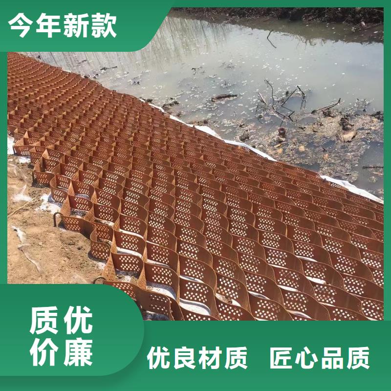 蜂巢格室,复合膜支持拿样