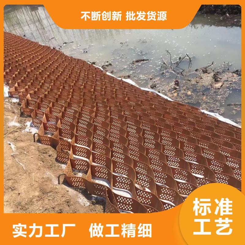 蜂巢格室 土工格室我们更专业