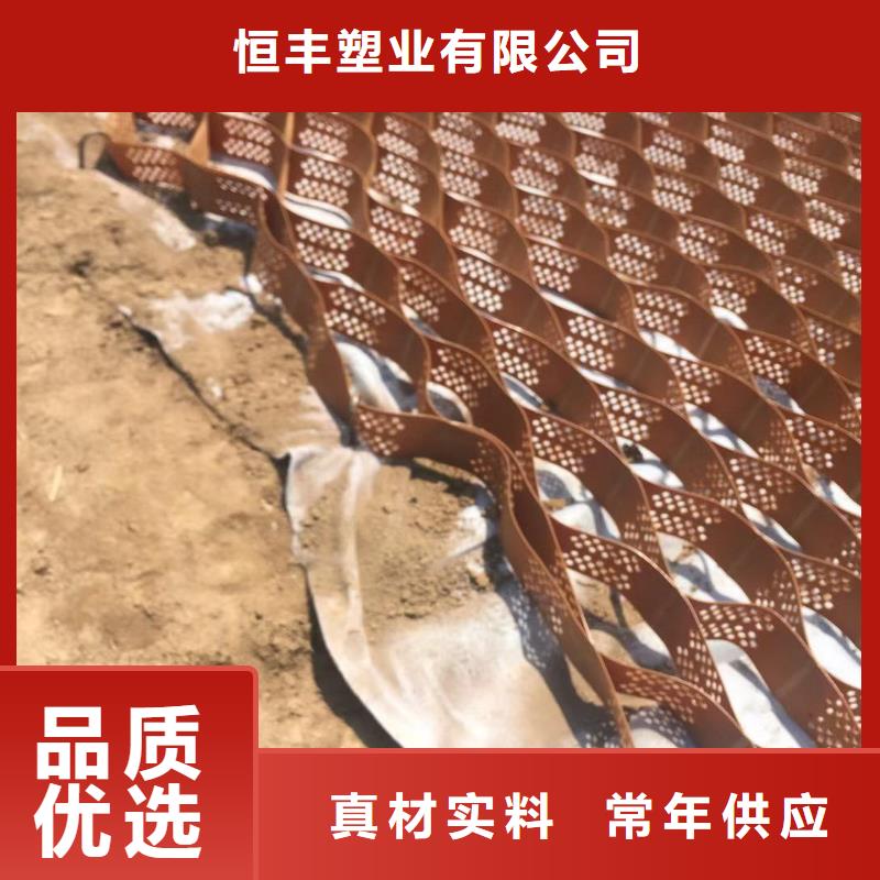 蜂巢格室,复合膜支持拿样