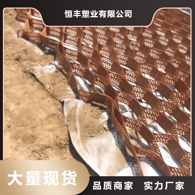 蜂巢格室,复合膜支持拿样