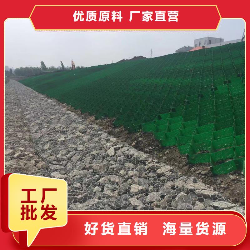 蜂巢格室,复合膜支持拿样