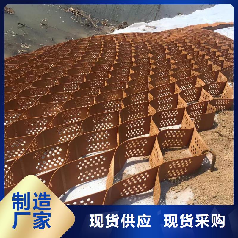 蜂巢格室,复合膜支持拿样