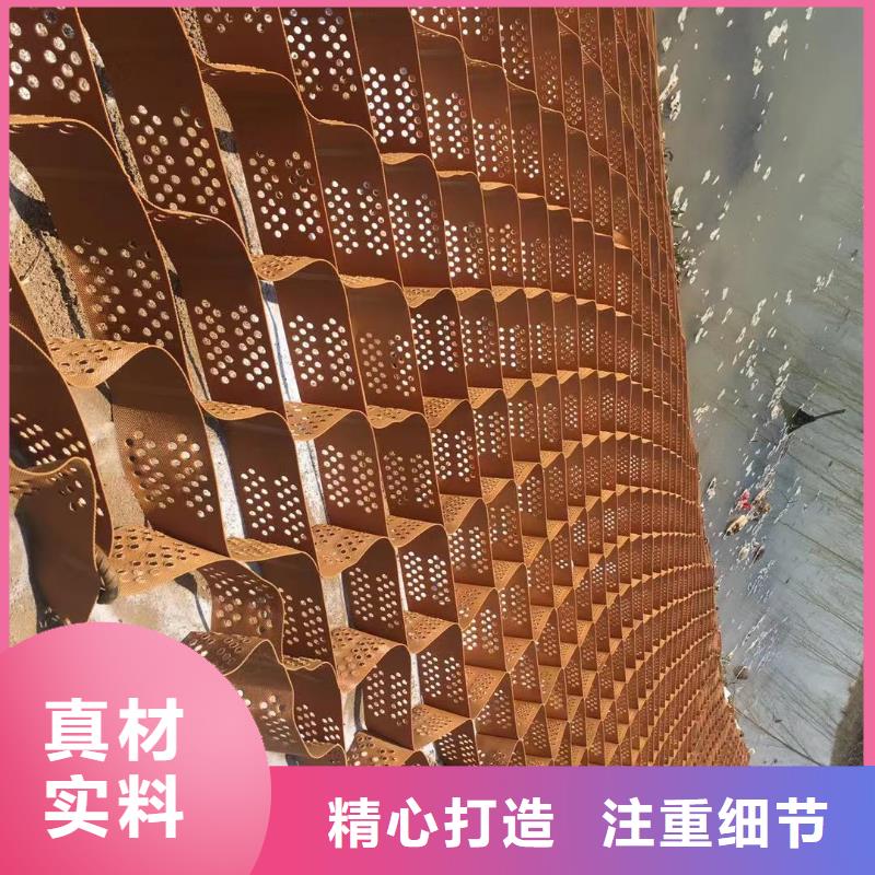 蜂巢格室,复合膜支持拿样