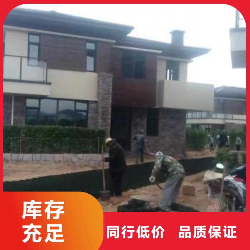 蜂巢格室,复合膜支持拿样