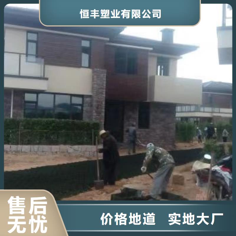 蜂巢格室,复合膜支持拿样