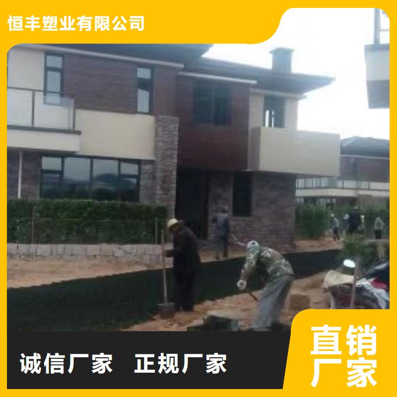 蜂巢格室玻璃纤维土工格栅工艺精细质保长久